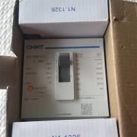 CHNT塑料外壳断路器160A