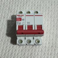 德力西登峰3P 40A