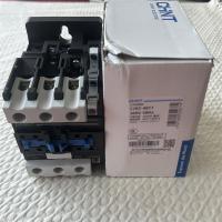 交流接触器CJX2-4011 220V/380V
