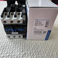 交流接触器CJX2-5011 220V/380V
