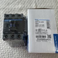 交流接触器NXC-65 220V