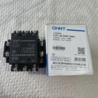 交流接触器CJT1-20 220V