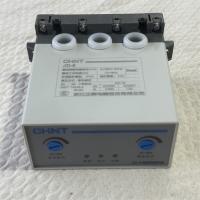 电动机保护器JD-5 1A-80A AC220V AC380V