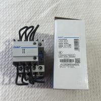 切换电容器接触器CJ19-3211 220V 380V