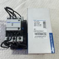 切换电容器接触器CJ19-3211 220V 380V