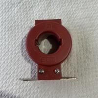 电流互感器LMZJ1-0.5 50型 600/5A