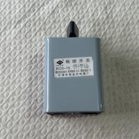 美金达倒顺开关KO3-15A