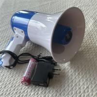 鸣乐手持式锂电喊话器HM-130RI