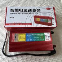 智能电源逆变器修正波48/60V 3500W