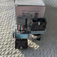 正泰按钮NP2-BD21