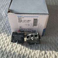 正泰接触系统常闭 NP2 触点 红