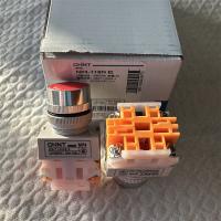 正泰按钮 NP4-11BN 红