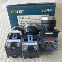 EXE 按钮开关自复平钮红色LA38-11PN