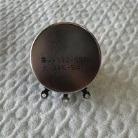 电位器星火10K-5W