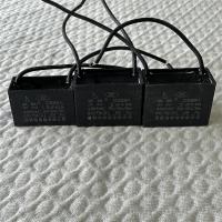 玖凯电容1.5uF/2uF