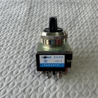 森奥主令开关LS2-3