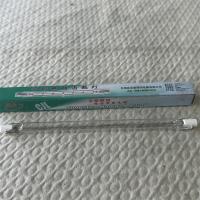 圣泰管型照明卤钨灯R7S 1000W 220-240V