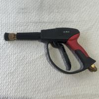 欧塞特高压水枪