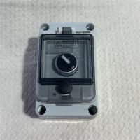 蓝色防水按钮盒IP67