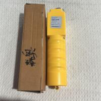 森奥按钮开关TNHA1-61DR