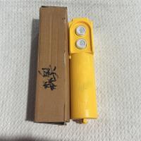 森奥按钮开关TNHA1-61DR