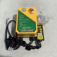 依得力三相提升机控制器YDL-T2 380V