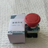 按钮开关LAY5-11ZS