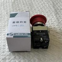按钮开关LAY5-11ZS
