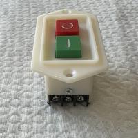 威帆LC3-10 起动器