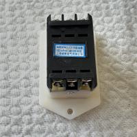 威帆LC3-10 起动器