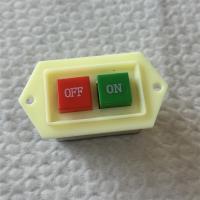 森奥LC3-5起动器