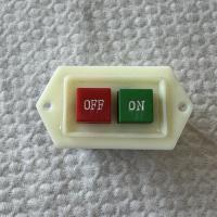 威帆LC3-5起动器