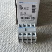 辅助触头 F4-22 改进型