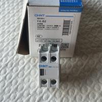 辅助触头 F4-02 改进型