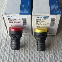 信号灯ND16-22DS/4 AC 380V 红 黄