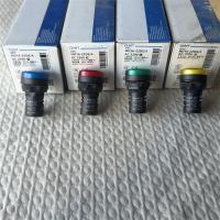 信号灯ND16-22DS/4 AC 220V 蓝 红 绿 黄