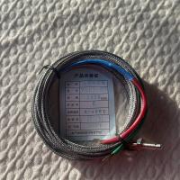 小型热电偶WRET-202 5000mm