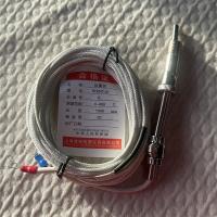 压簧偶WRNT-01 5000mm