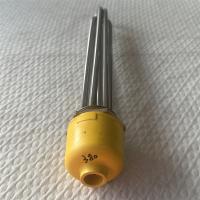 热水管黄塑料盖 380V