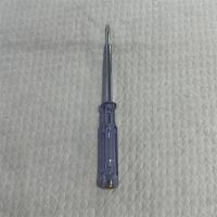 创涛高级测电笔CT-DB802