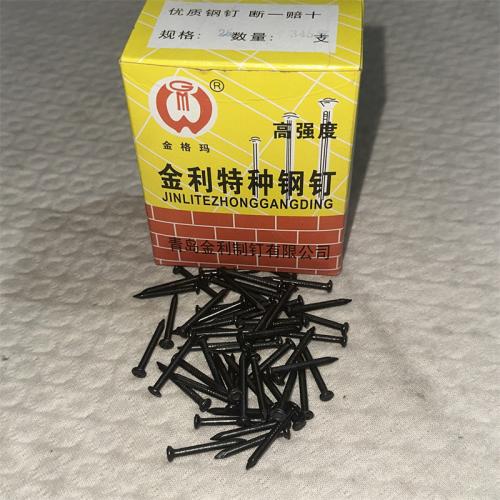 金格码金利特种钢钉