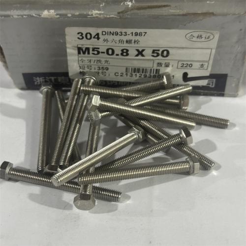 304不锈钢东明外六角4mm型号