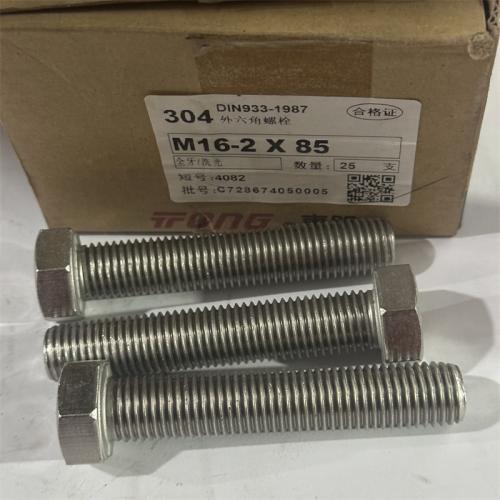 304不锈钢东明外六角16mm型号