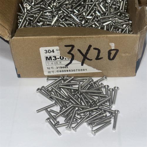 304不锈钢东明十字沉头3mm型号