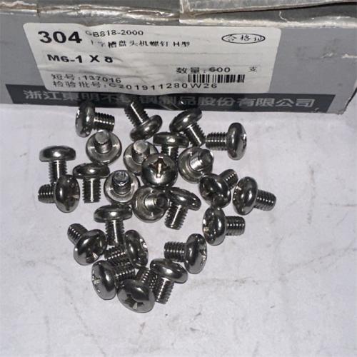 304不锈钢东明十字半圆头10mm型号