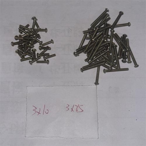4.8级十字半圆头3mm型号