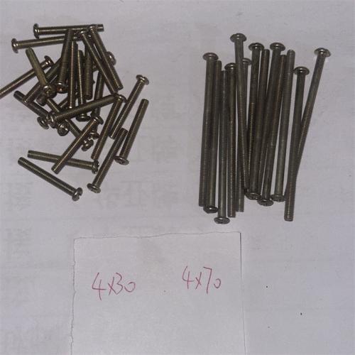 4.8级十字半圆头4mm型号