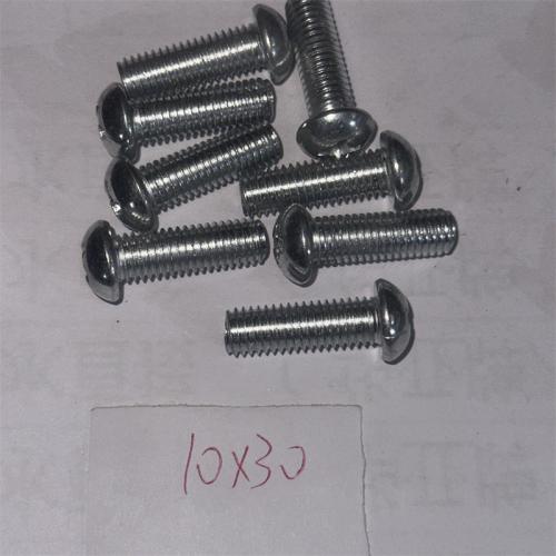 4.8级十字半圆头12mm型号