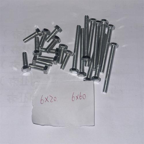 4.8级镀锌外六角6mm型号