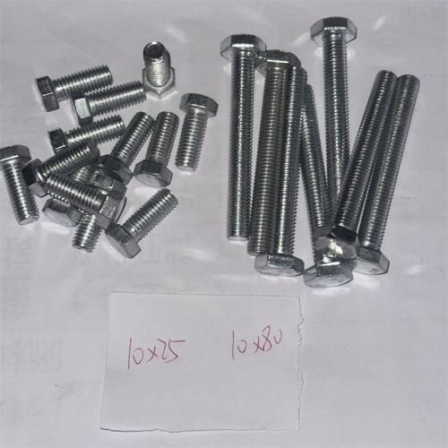 4.8级镀锌外六角10mm型号